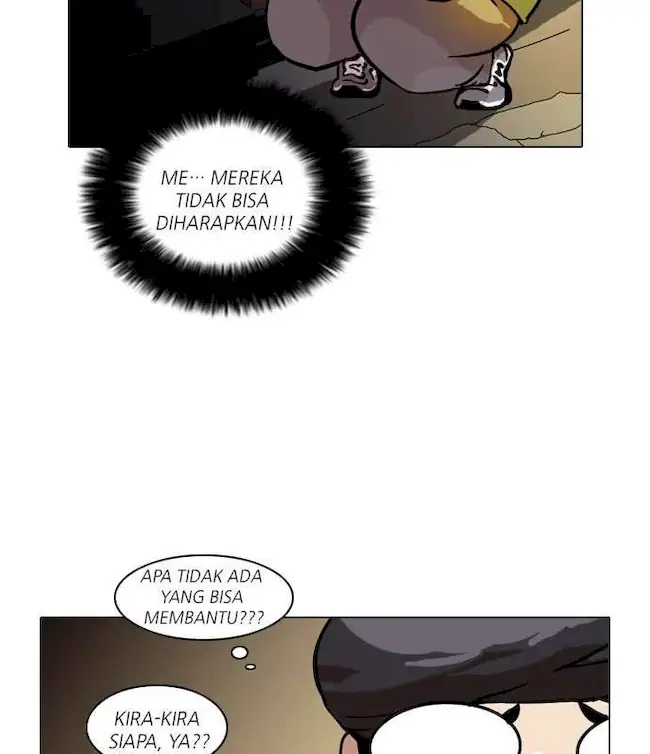 21st Century Retrogression Chapter 46 - halaman 12