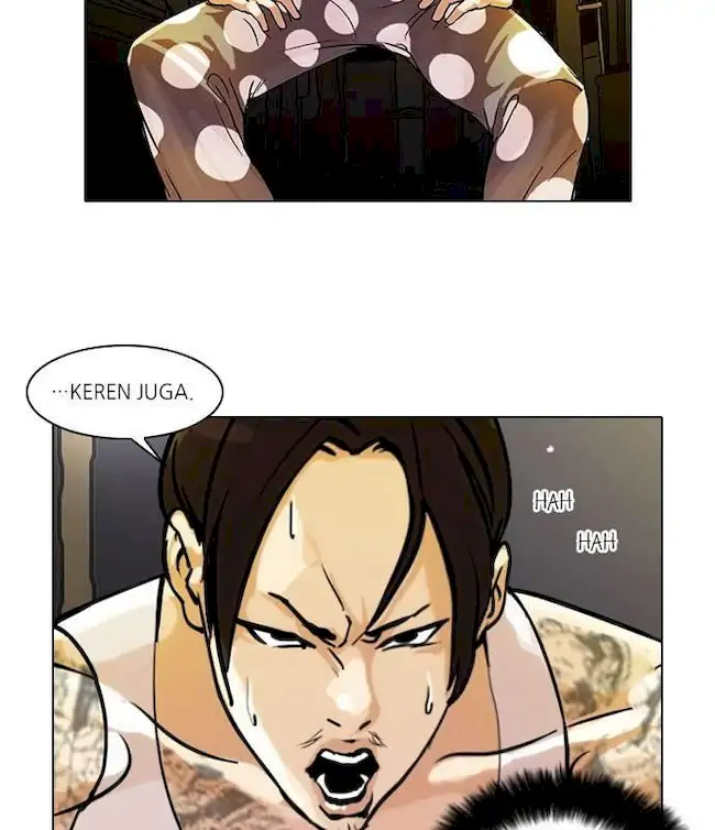 21st Century Retrogression Chapter 46 - halaman 24