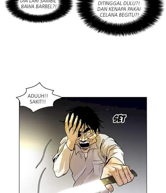 21st Century Retrogression Chapter 46 - halaman 26