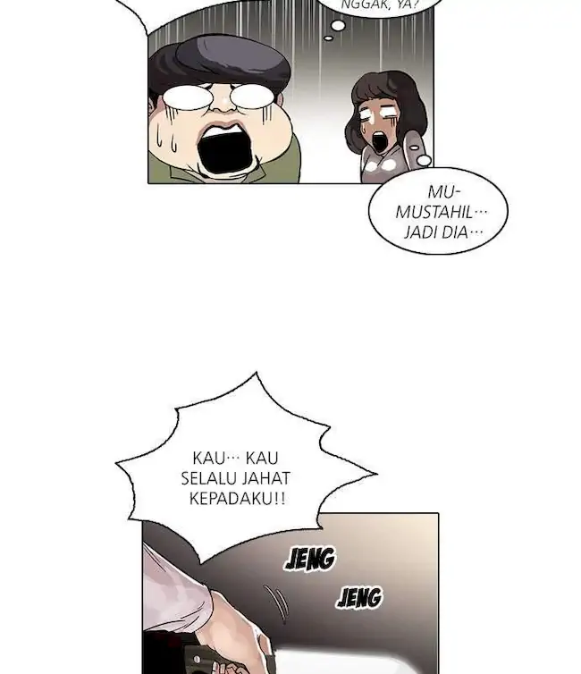21st Century Retrogression Chapter 46 - halaman 30