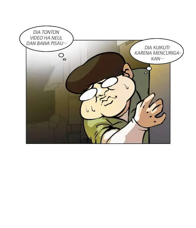 21st Century Retrogression Chapter 46 - halaman 5