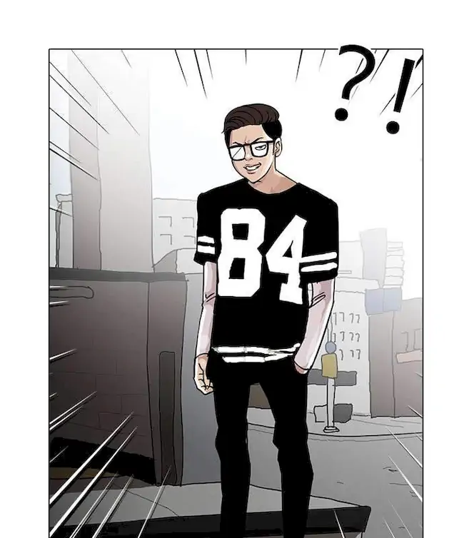21st Century Retrogression Chapter 47 - halaman 35