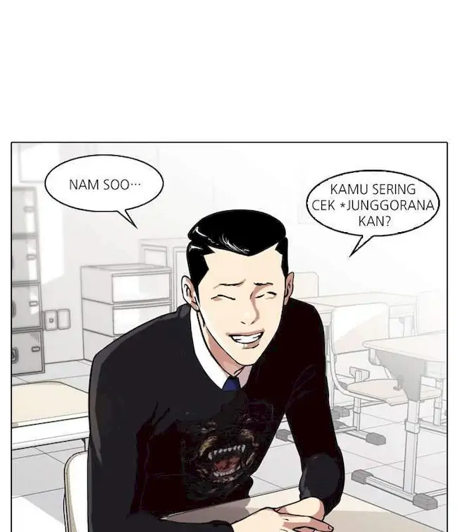 21st Century Retrogression Chapter 47 - halaman 5
