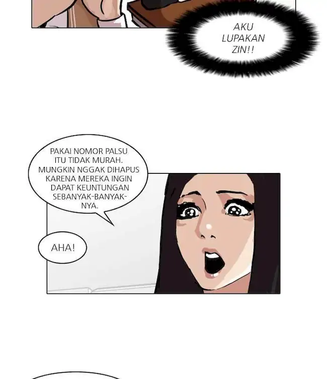 21st Century Retrogression Chapter 48 - halaman 15