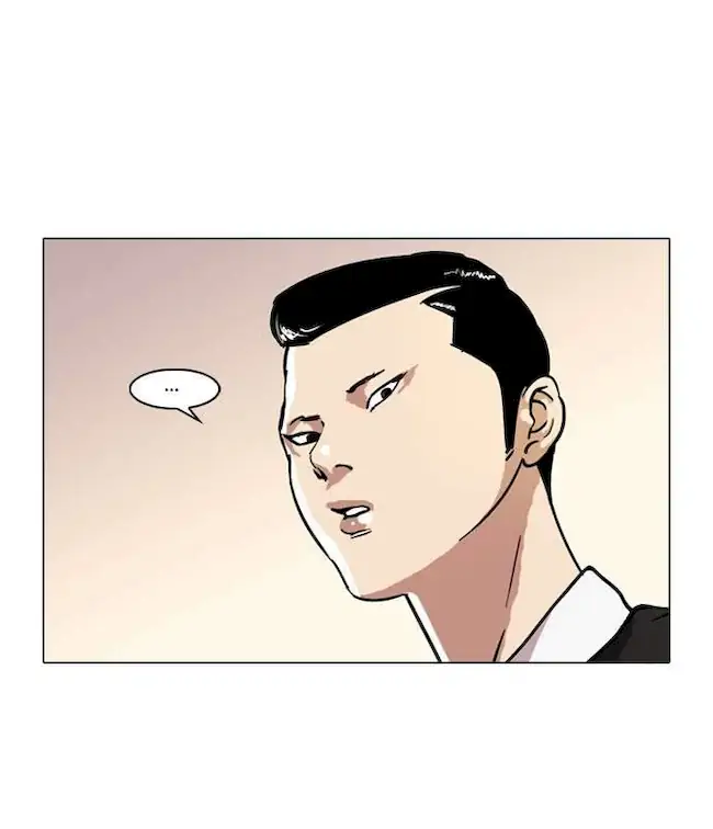 21st Century Retrogression Chapter 48 - halaman 56