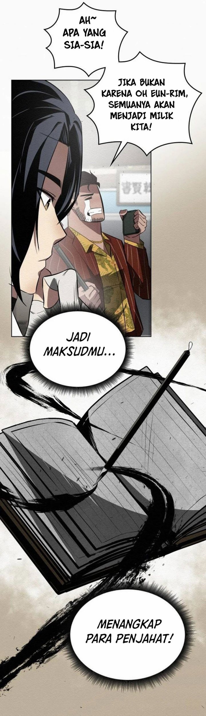 21st Century Retrogression Chapter 5 - halaman 50