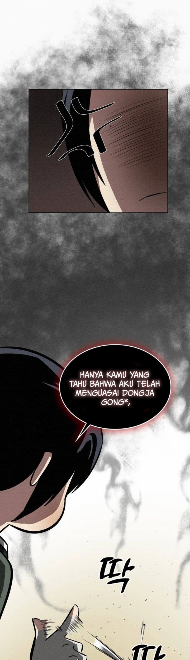 21st Century Retrogression Chapter 5 - halaman 54