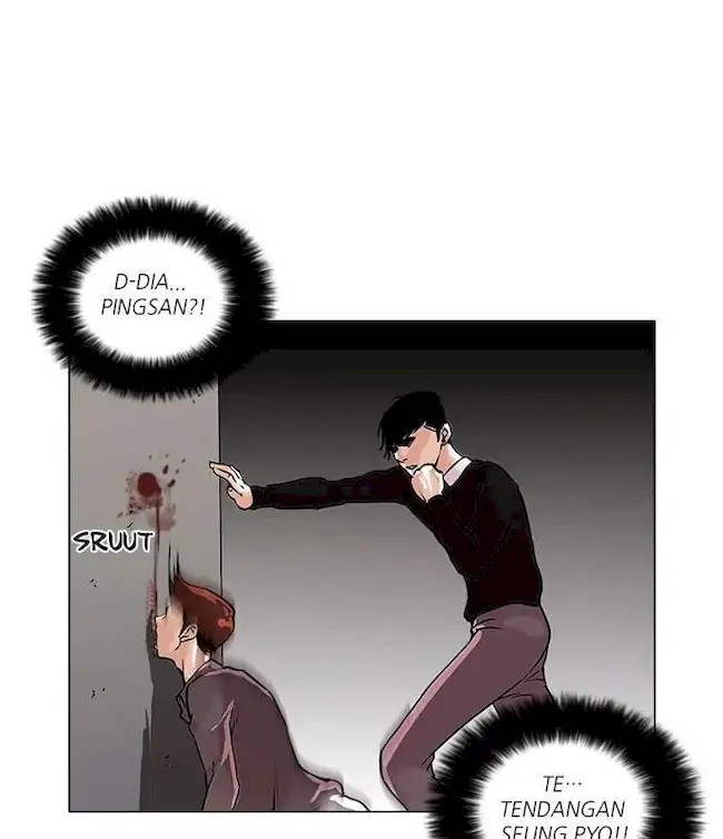 21st Century Retrogression Chapter 50 - halaman 16