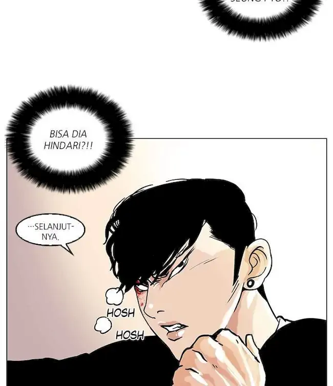 21st Century Retrogression Chapter 50 - halaman 17