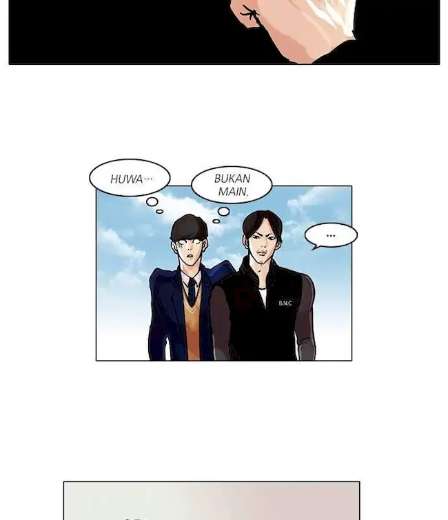 21st Century Retrogression Chapter 50 - halaman 18