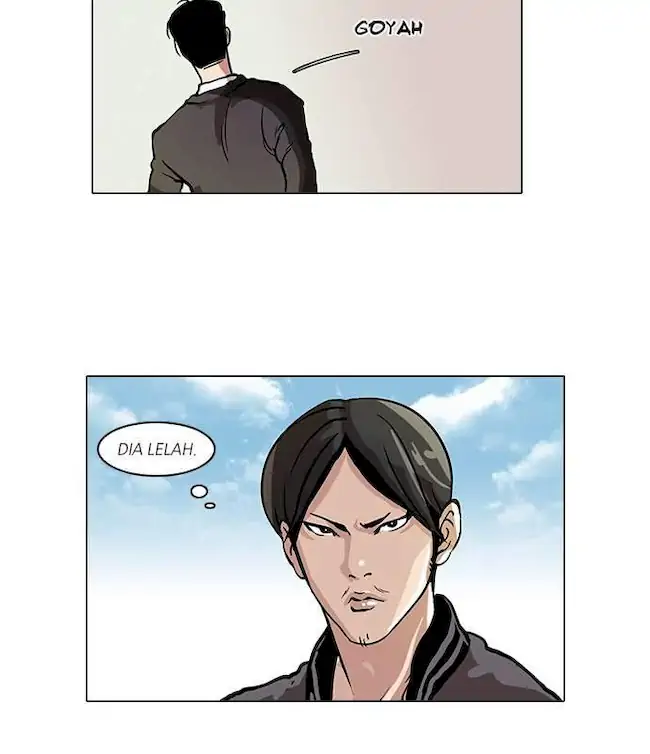 21st Century Retrogression Chapter 50 - halaman 19