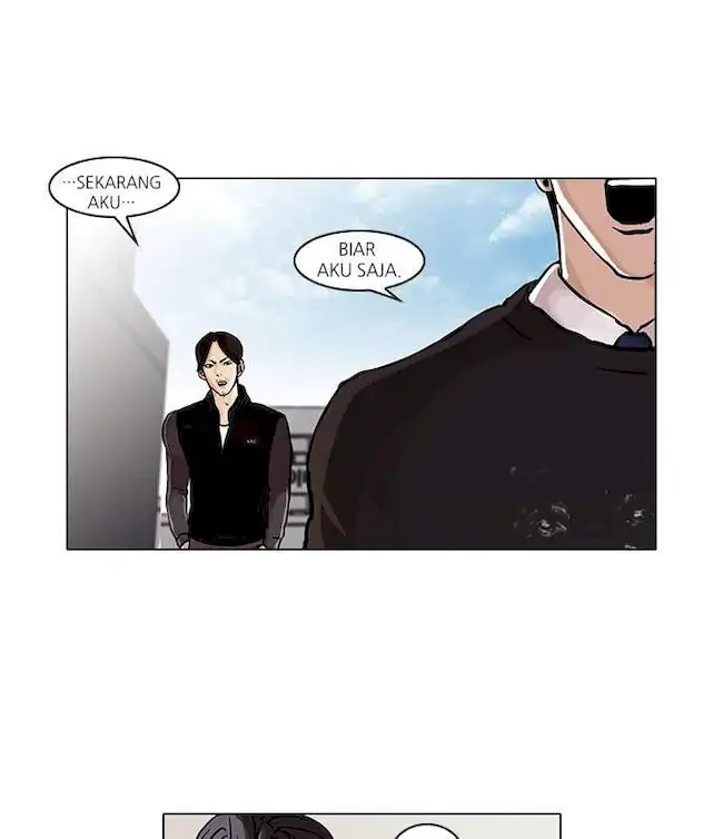 21st Century Retrogression Chapter 50 - halaman 20