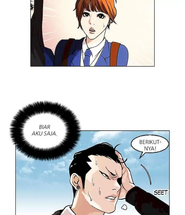 21st Century Retrogression Chapter 50 - halaman 22