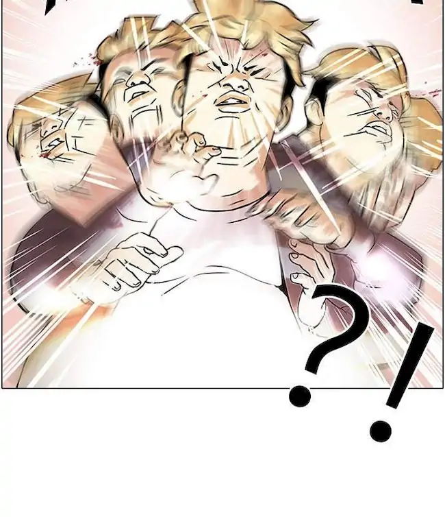 21st Century Retrogression Chapter 50 - halaman 32