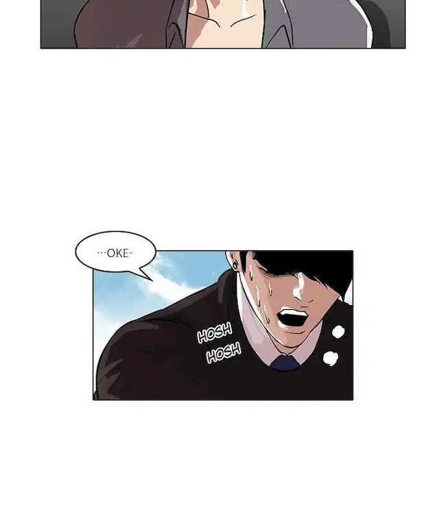 21st Century Retrogression Chapter 50 - halaman 36