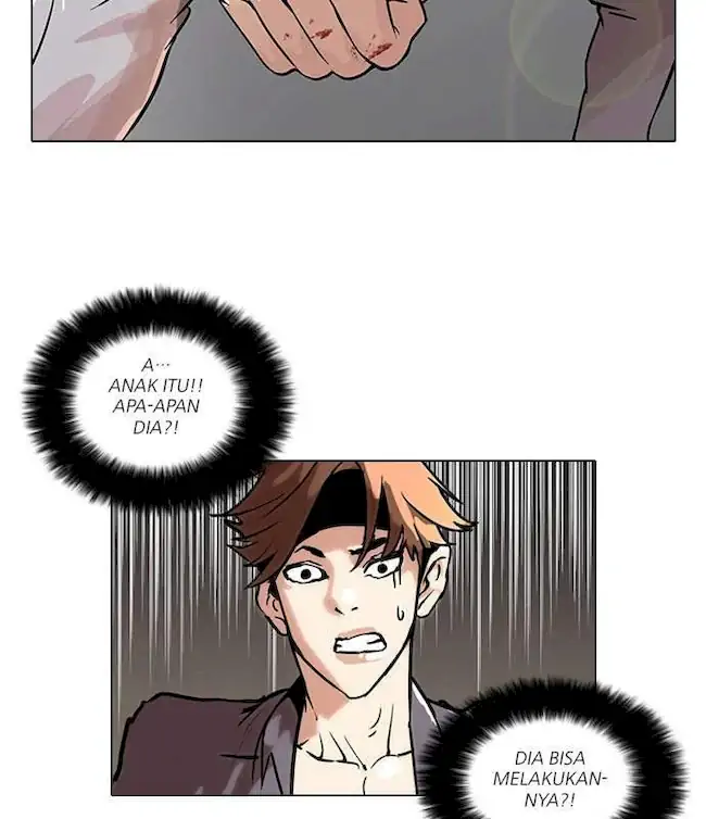 21st Century Retrogression Chapter 50 - halaman 38