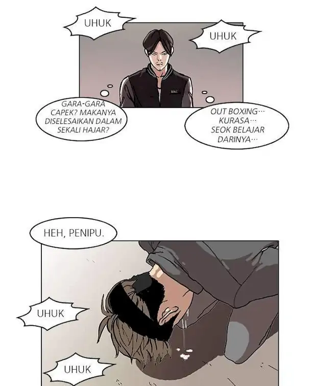 21st Century Retrogression Chapter 50 - halaman 51