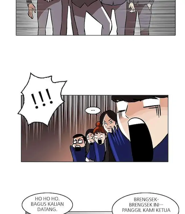 21st Century Retrogression Chapter 50 - halaman 56