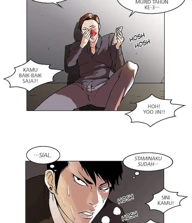 21st Century Retrogression Chapter 50 - halaman 57