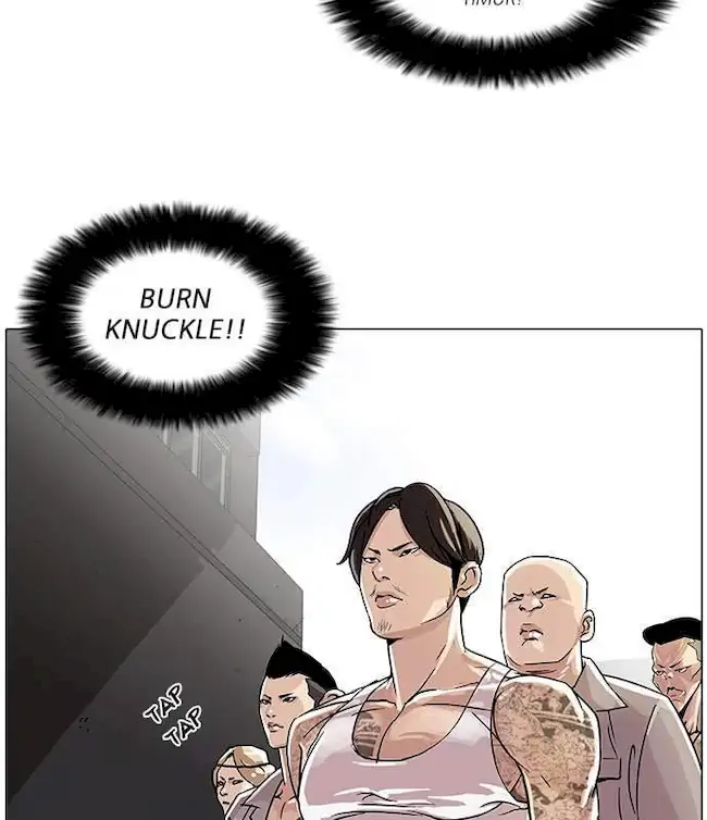 21st Century Retrogression Chapter 50 - halaman 70
