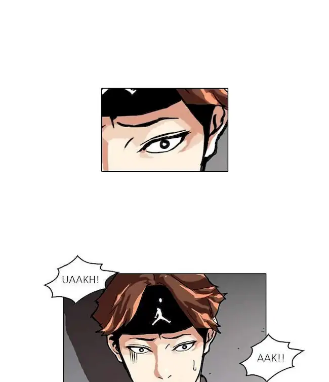 21st Century Retrogression Chapter 51 - halaman 1