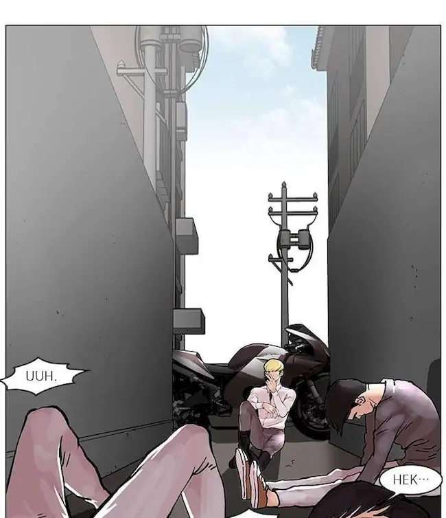 21st Century Retrogression Chapter 51 - halaman 26