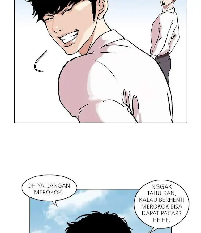 21st Century Retrogression Chapter 51 - halaman 33