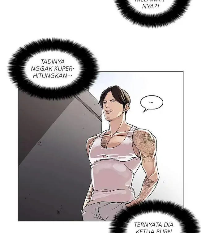 21st Century Retrogression Chapter 51 - halaman 4