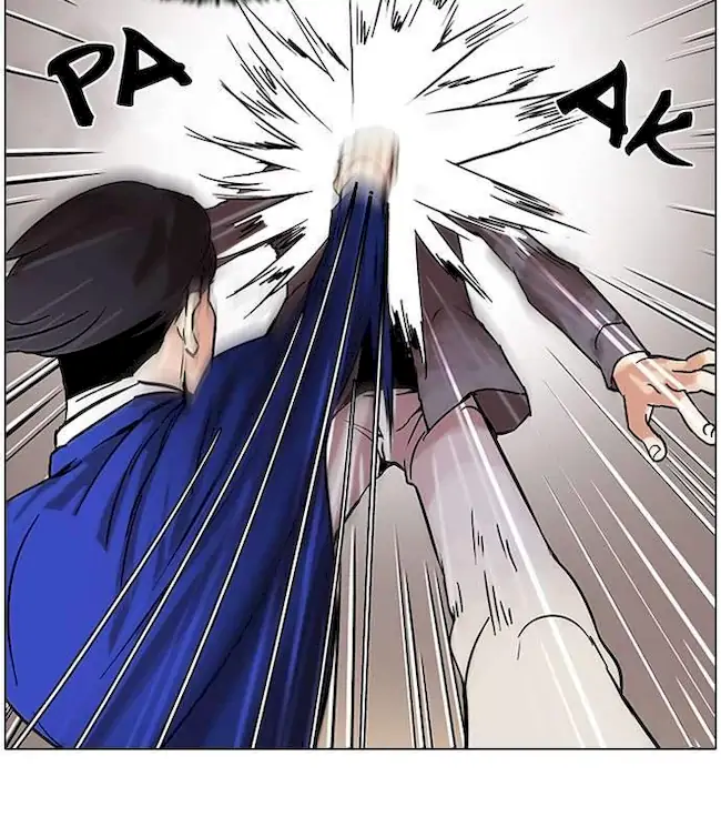 21st Century Retrogression Chapter 51 - halaman 55