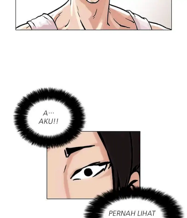 21st Century Retrogression Chapter 51 - halaman 59