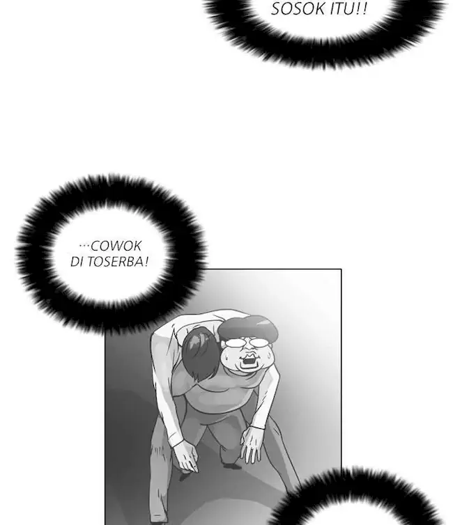 21st Century Retrogression Chapter 51 - halaman 60