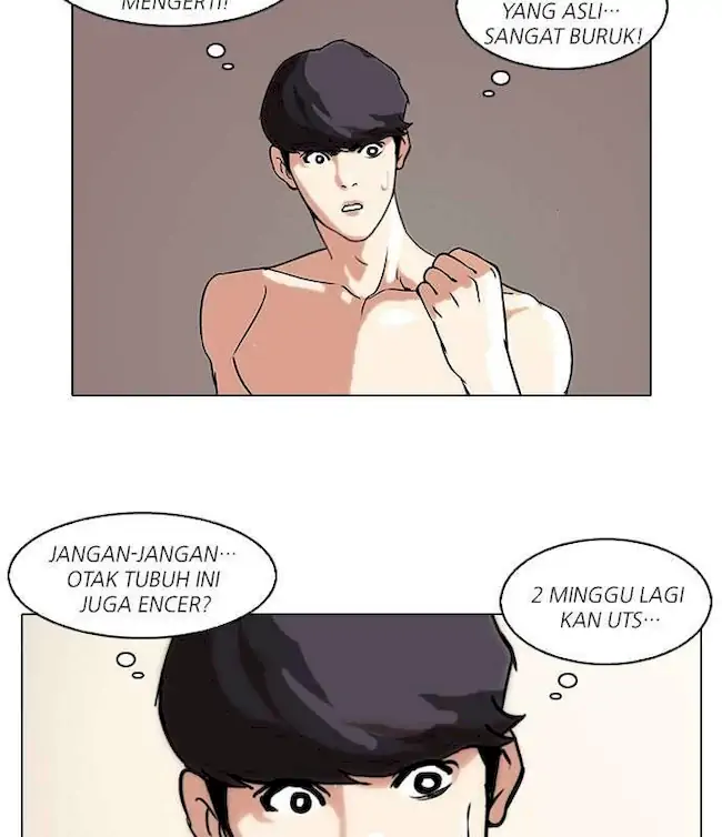 21st Century Retrogression Chapter 52 - halaman 10