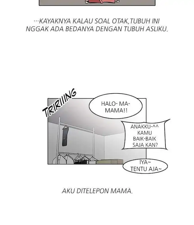 21st Century Retrogression Chapter 52 - halaman 12