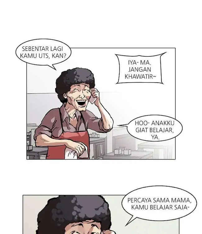 21st Century Retrogression Chapter 52 - halaman 13