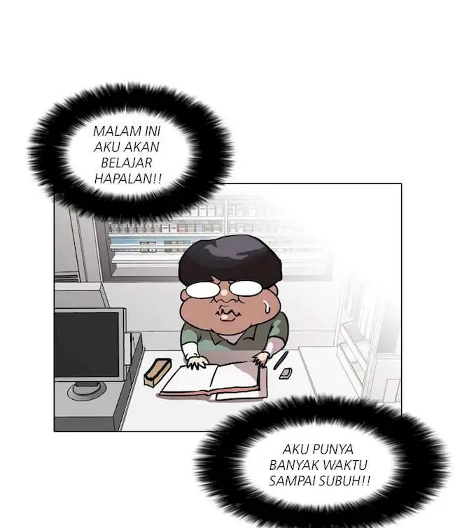 21st Century Retrogression Chapter 52 - halaman 19