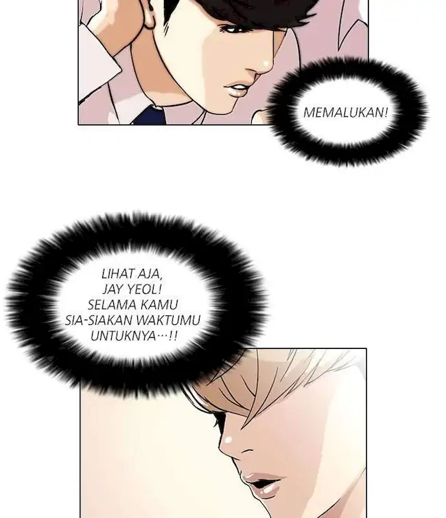 21st Century Retrogression Chapter 52 - halaman 30