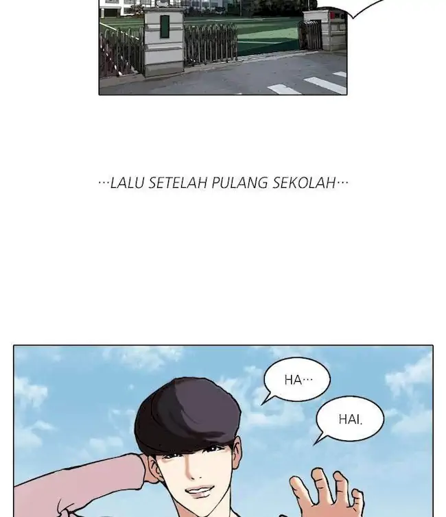 21st Century Retrogression Chapter 52 - halaman 32