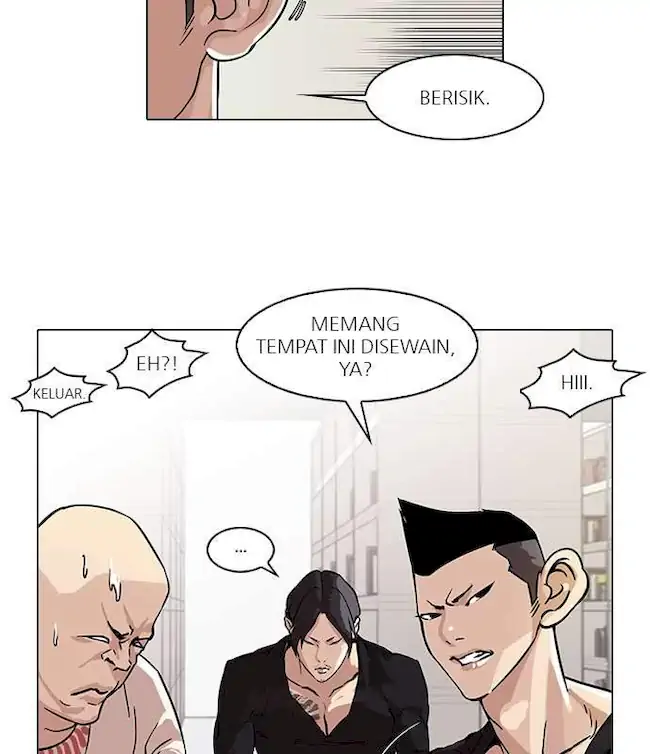 21st Century Retrogression Chapter 52 - halaman 49