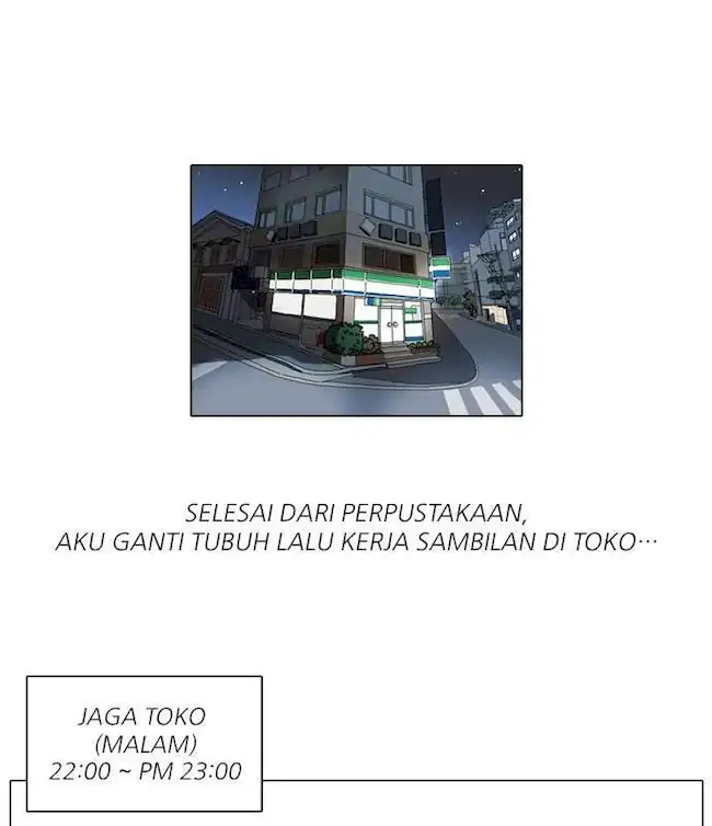 21st Century Retrogression Chapter 53 - halaman 13