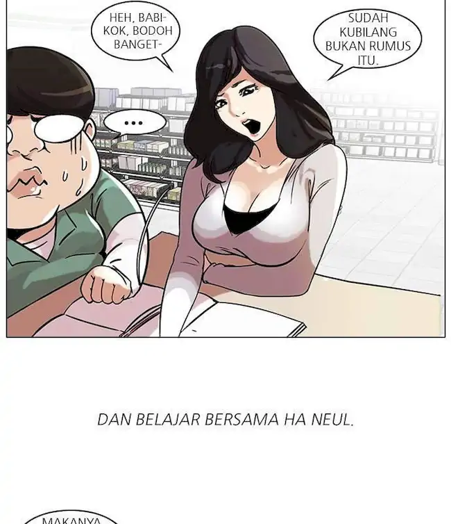 21st Century Retrogression Chapter 53 - halaman 14