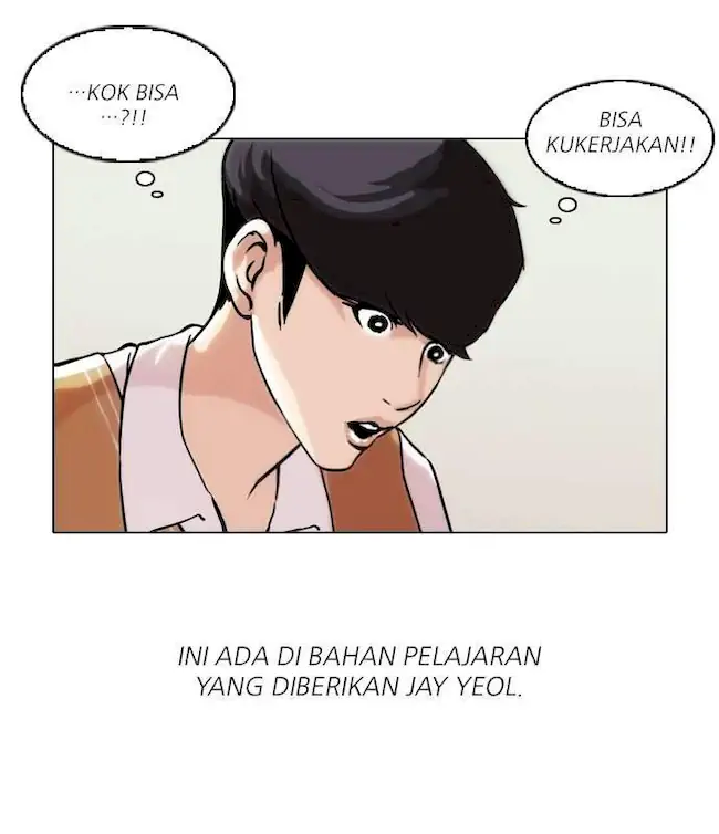 21st Century Retrogression Chapter 53 - halaman 21