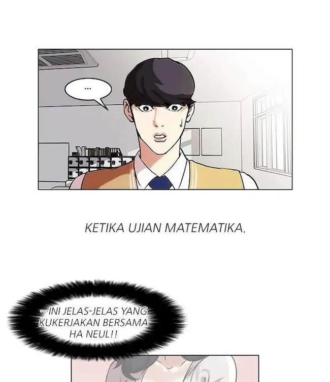 21st Century Retrogression Chapter 53 - halaman 26
