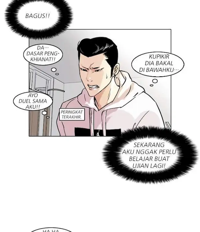 21st Century Retrogression Chapter 53 - halaman 48