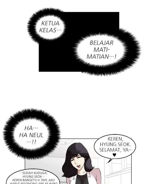 21st Century Retrogression Chapter 53 - halaman 53