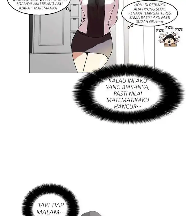 21st Century Retrogression Chapter 53 - halaman 54
