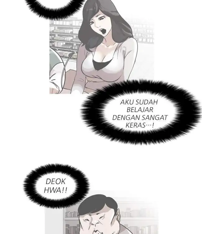 21st Century Retrogression Chapter 53 - halaman 55