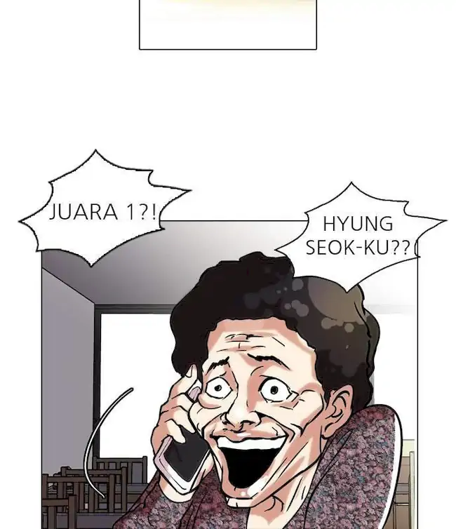 21st Century Retrogression Chapter 53 - halaman 59