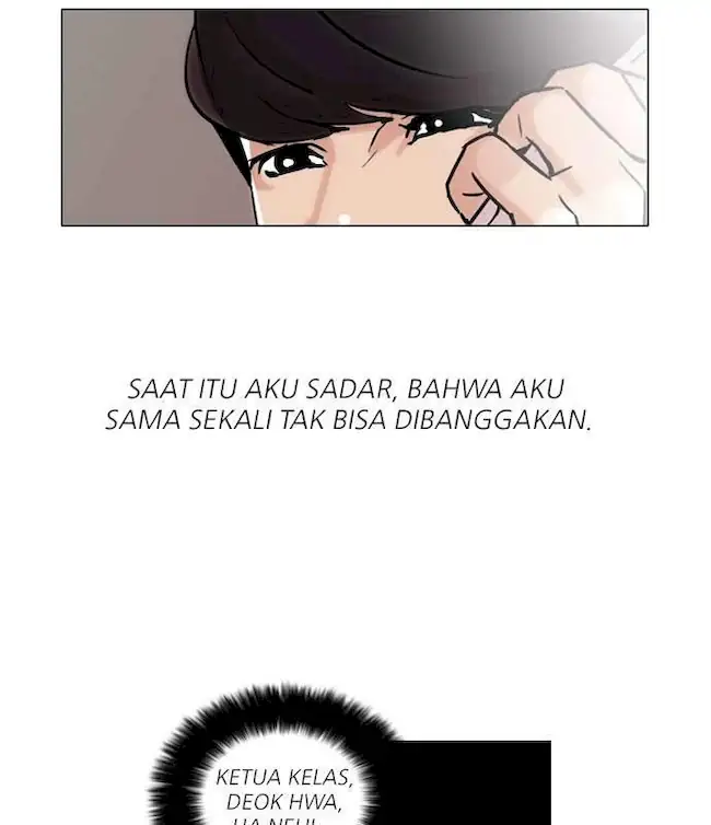 21st Century Retrogression Chapter 53 - halaman 62