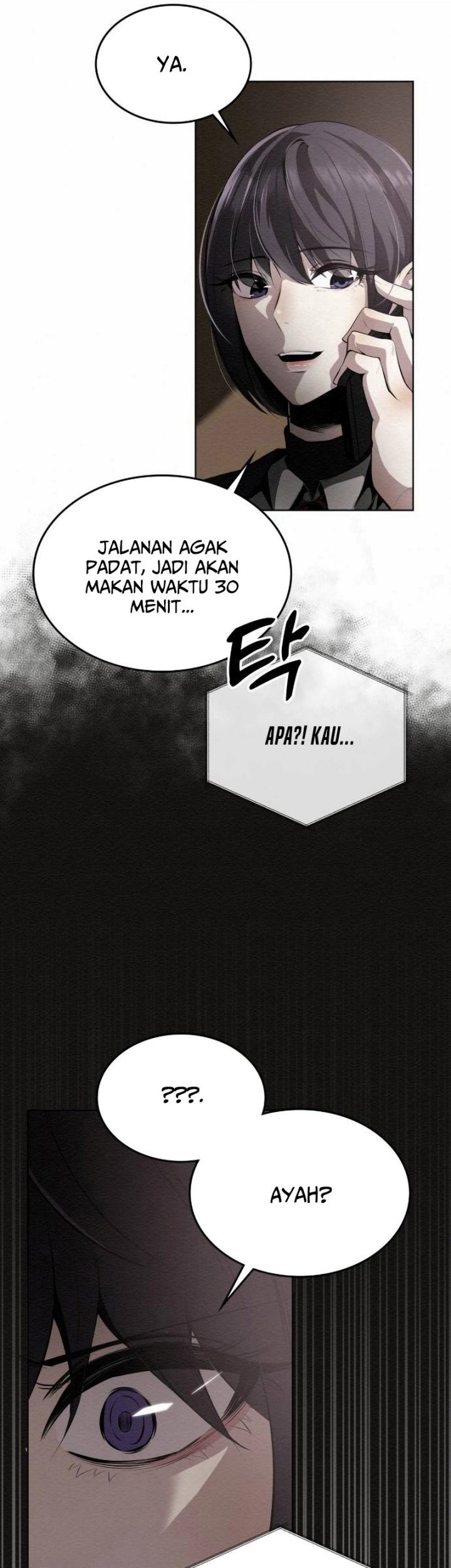 21st Century Retrogression Chapter 6 - halaman 11