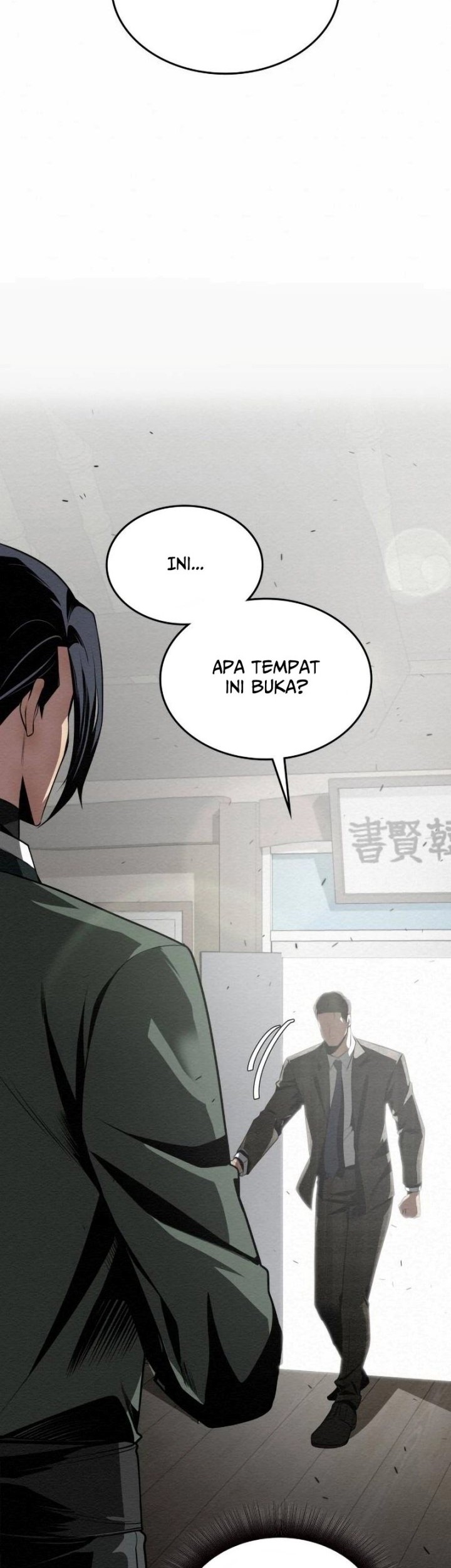 21st Century Retrogression Chapter 6 - halaman 46